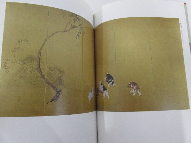 Image #3