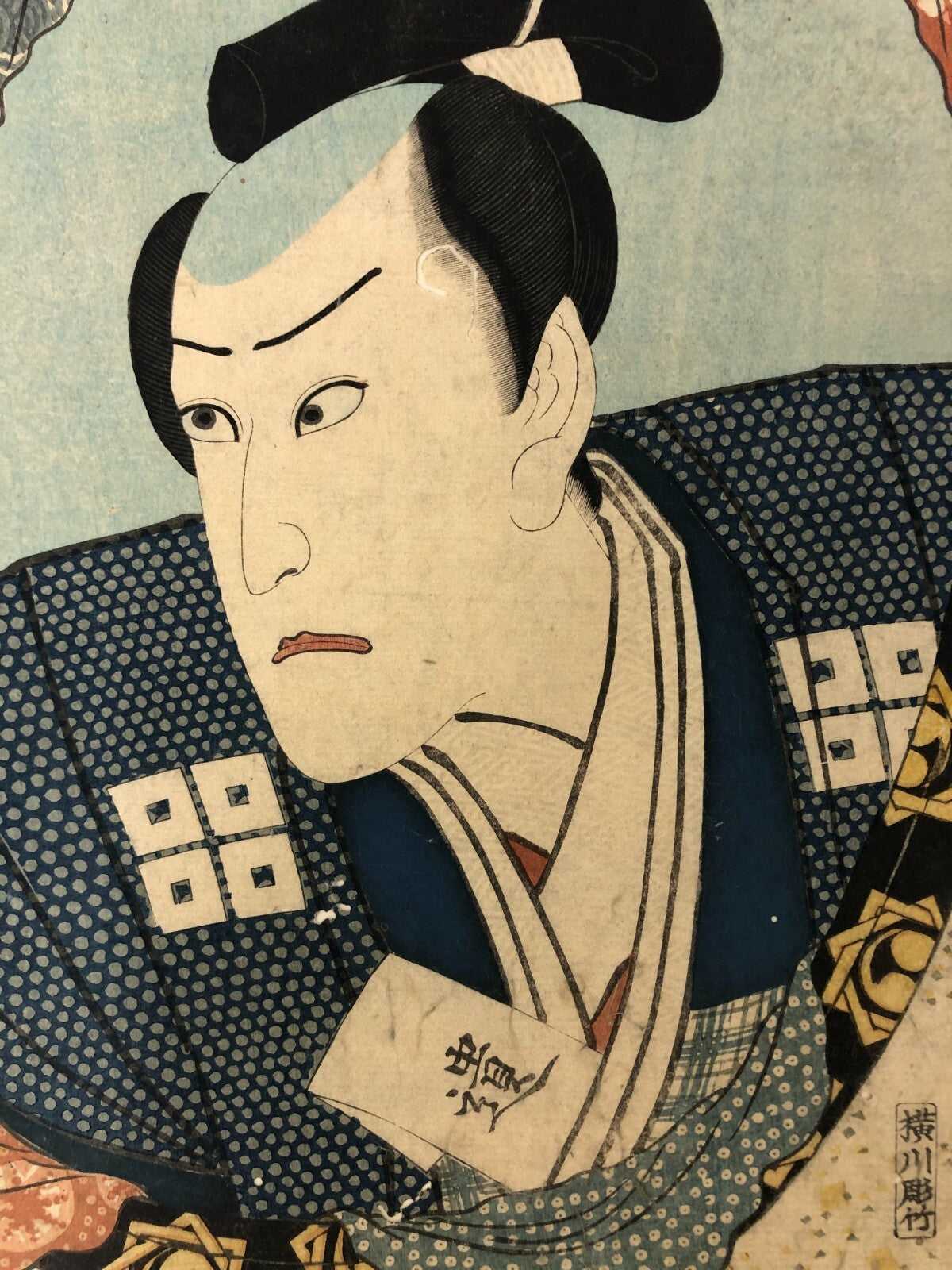 Image #5
