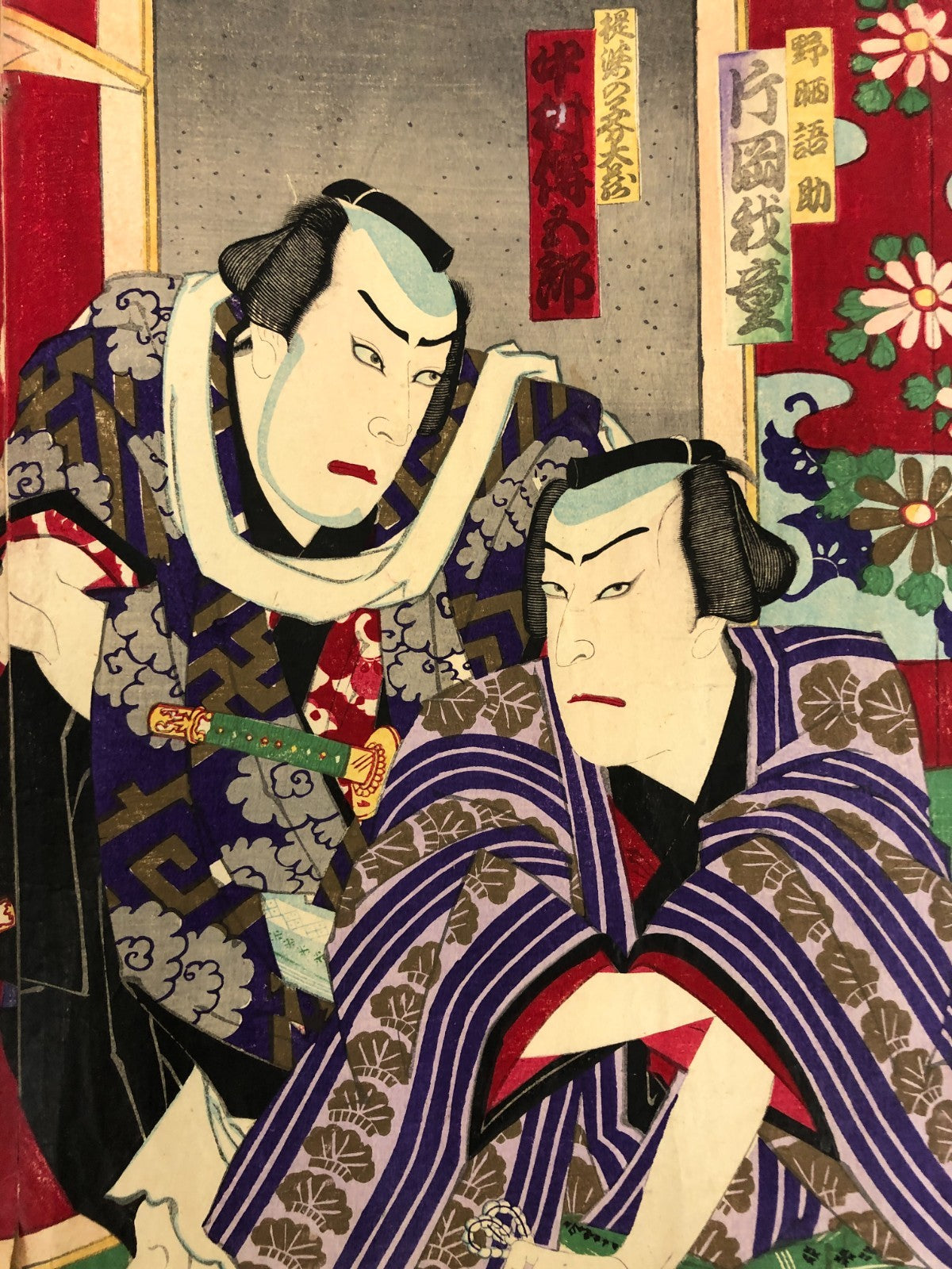 Image #10
