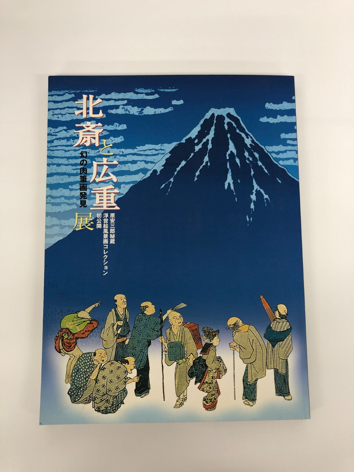 Image #1