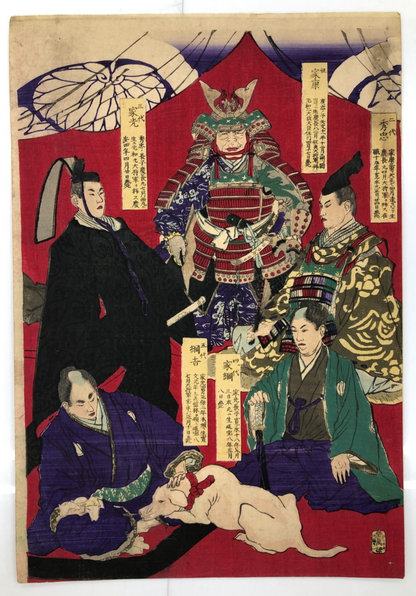 Image #4