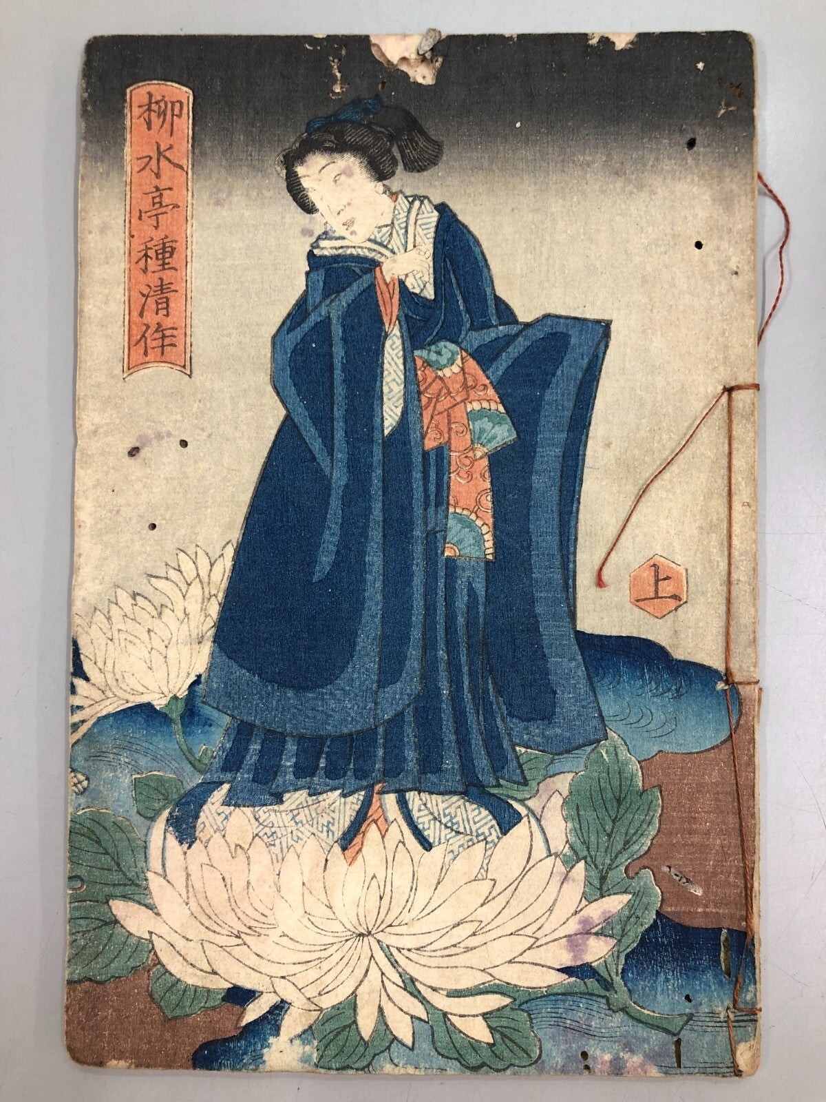 Image #3