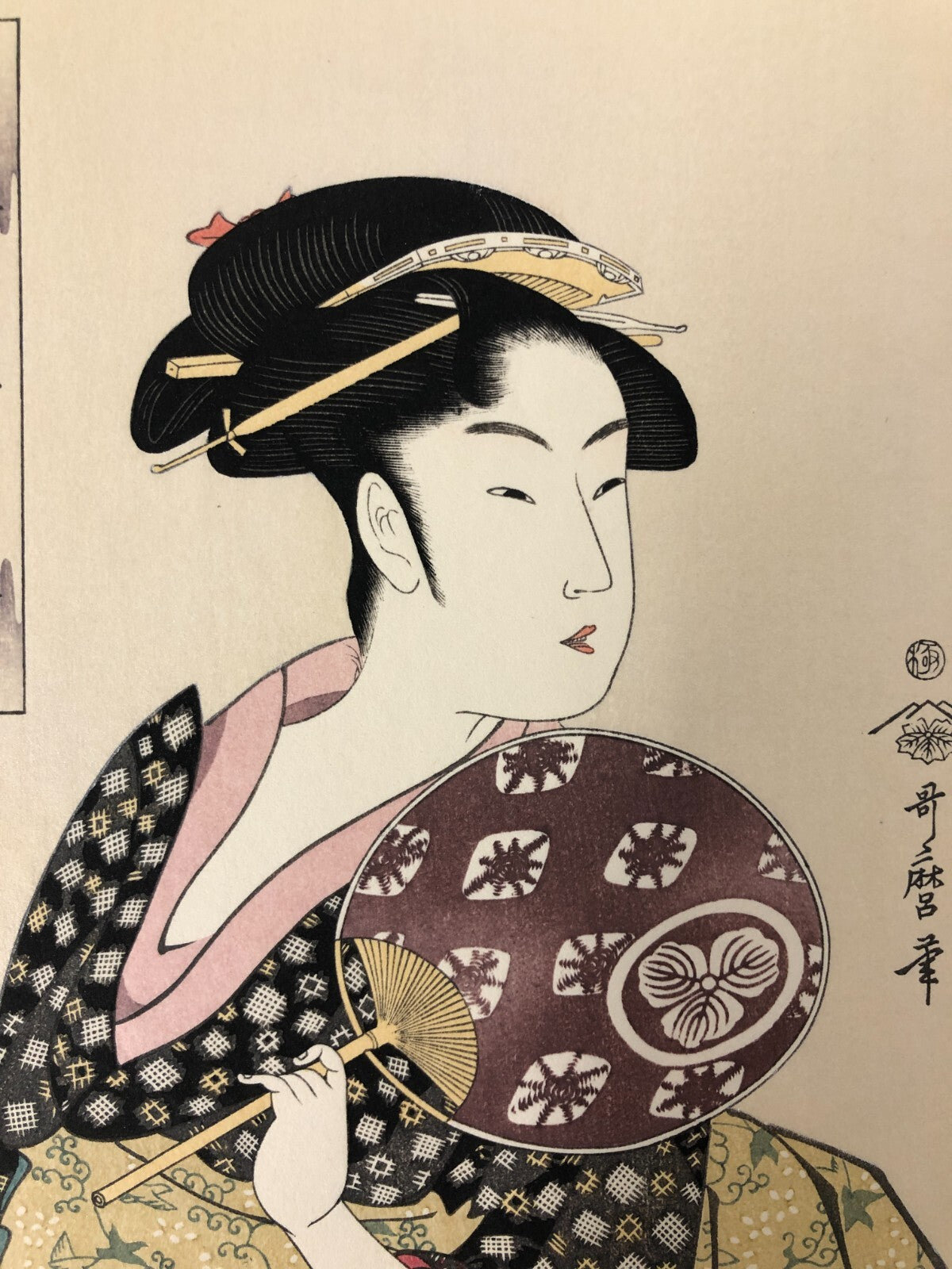 Image #5