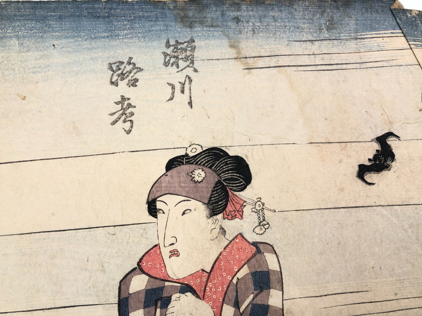 Image #5