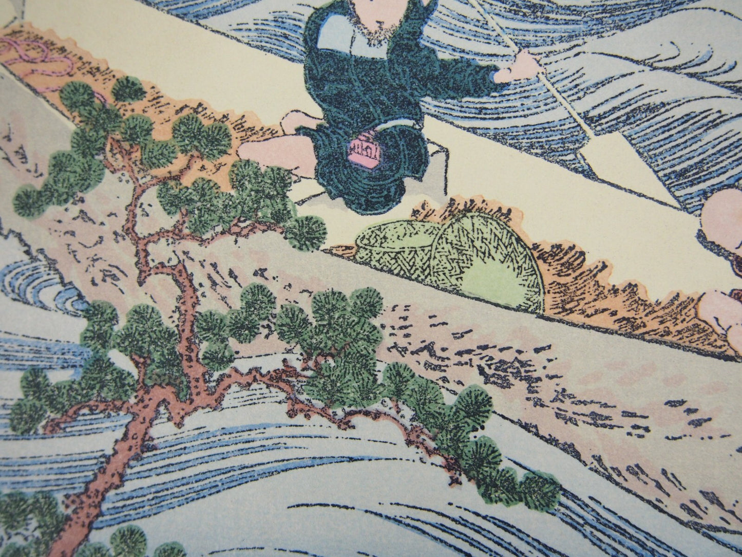 Image #6