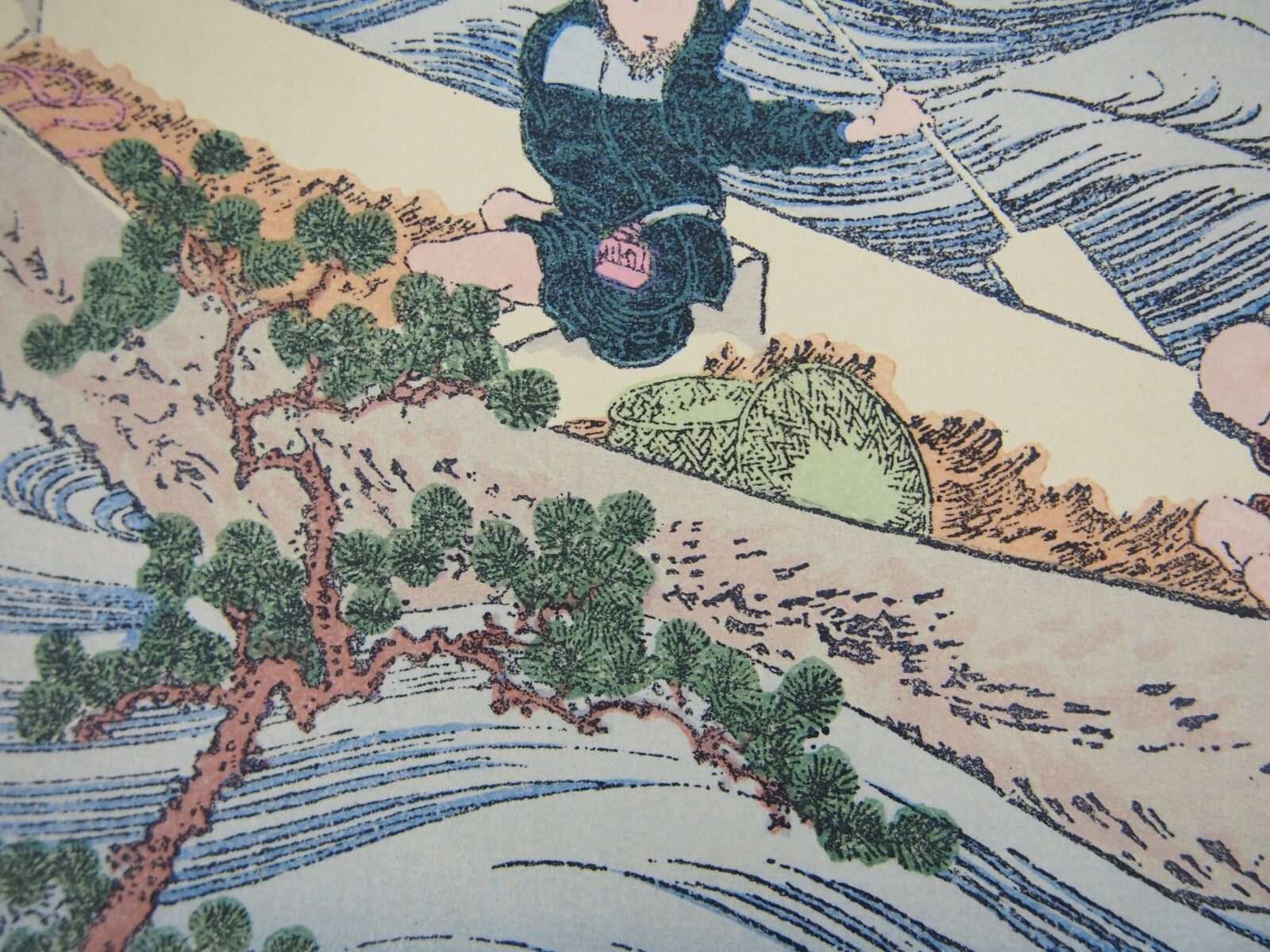 Image #6