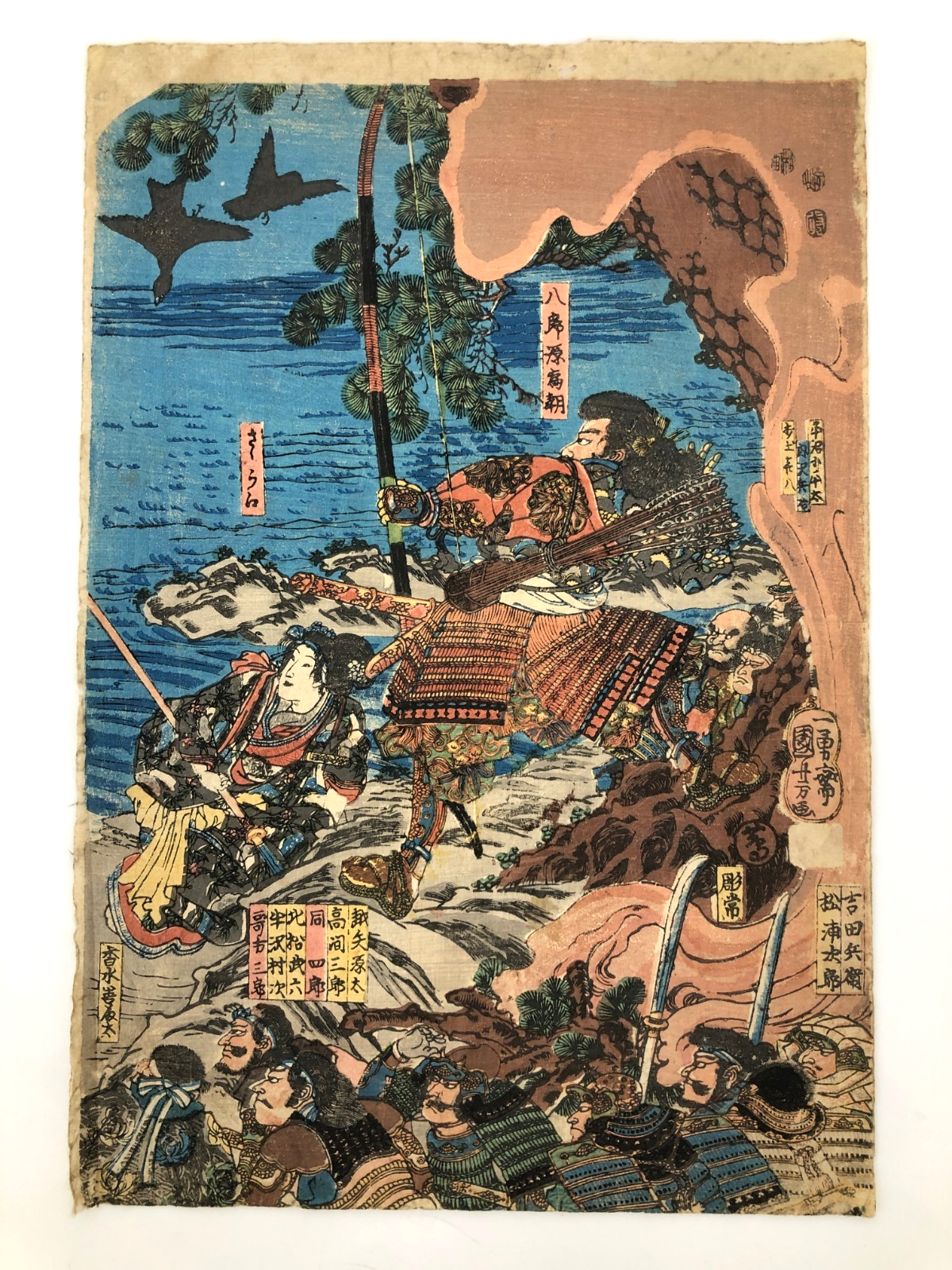 Image #2