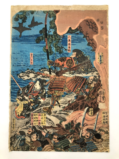 Image #2