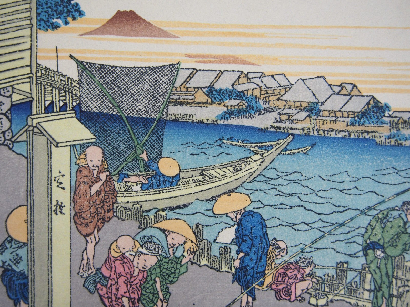 Image #5
