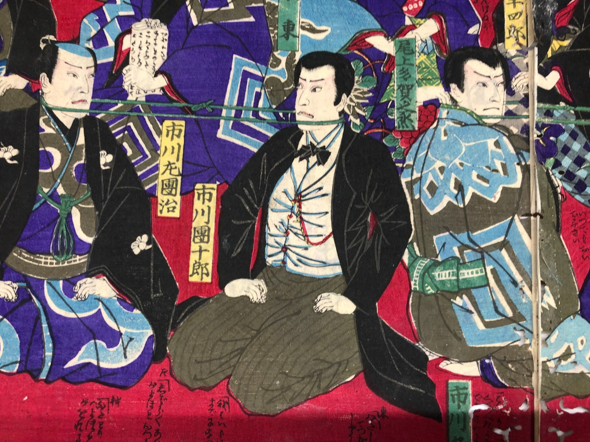 Image #10