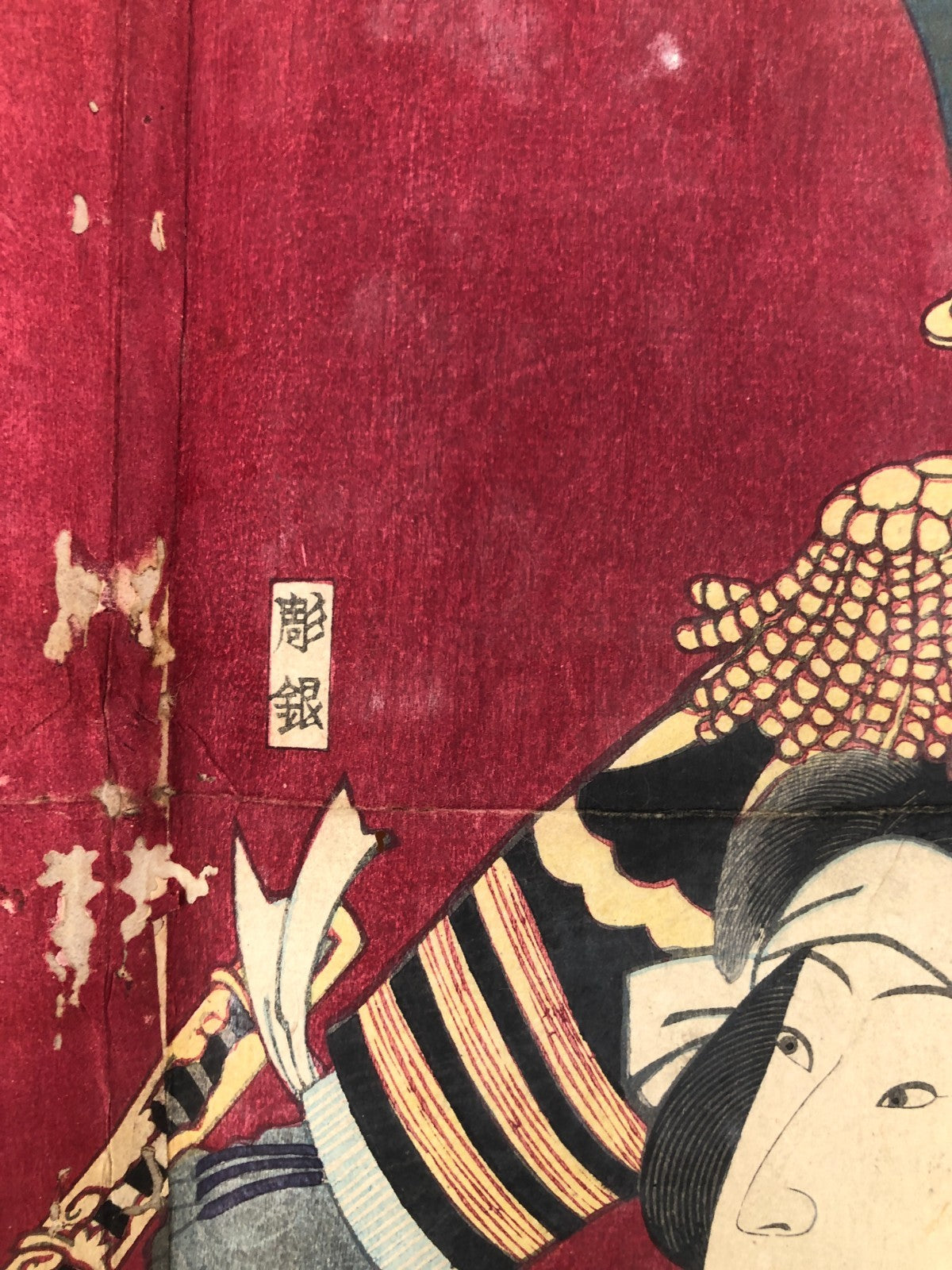 Image #8