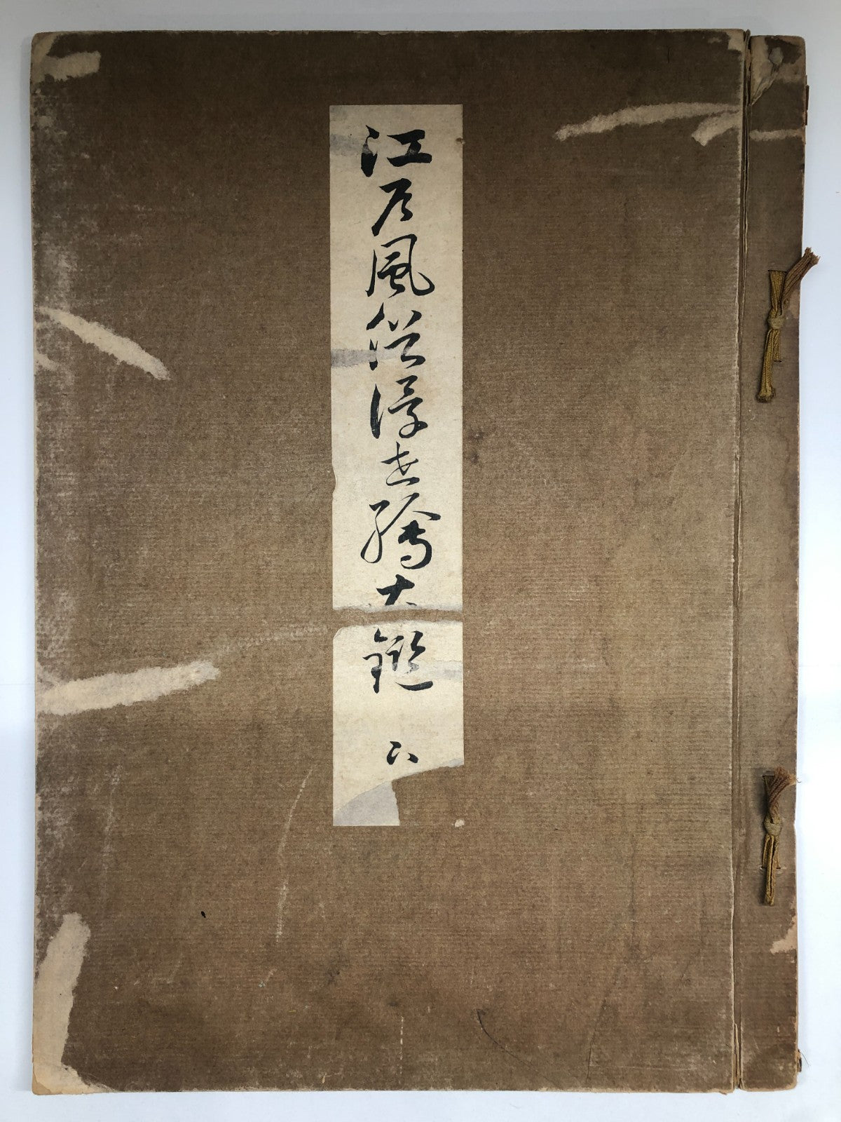 Image #2