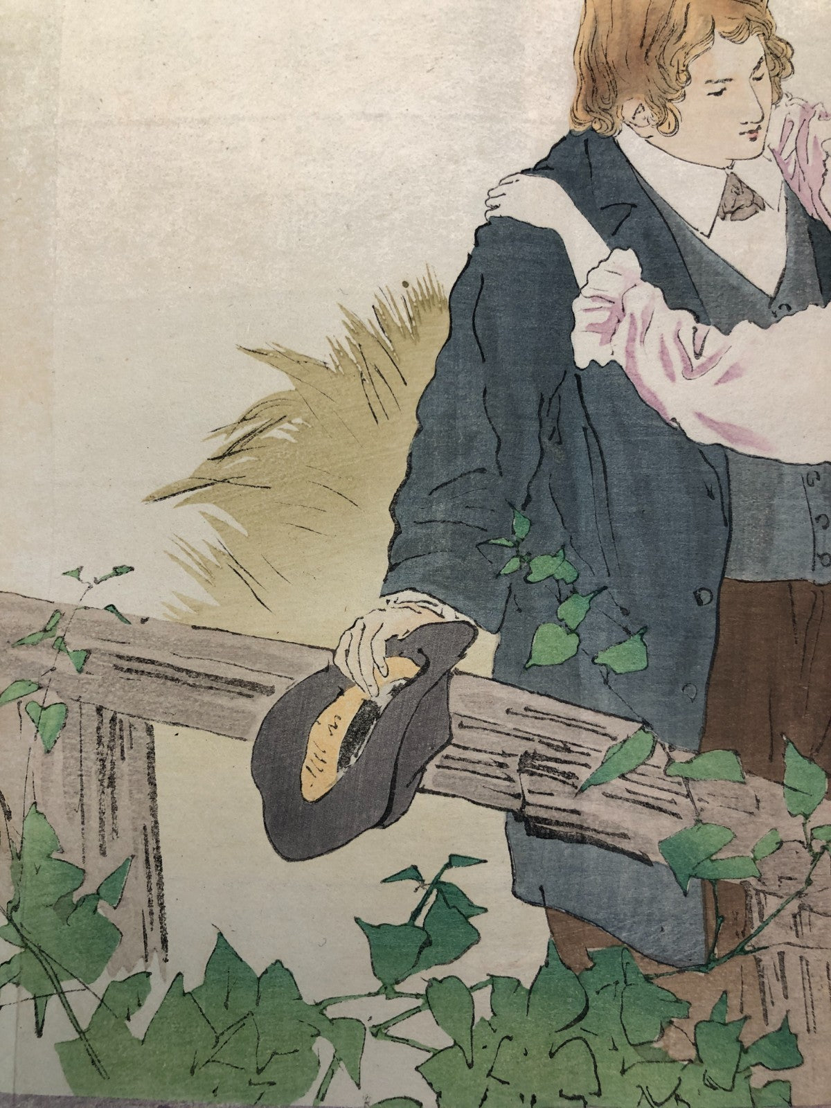 Image #6