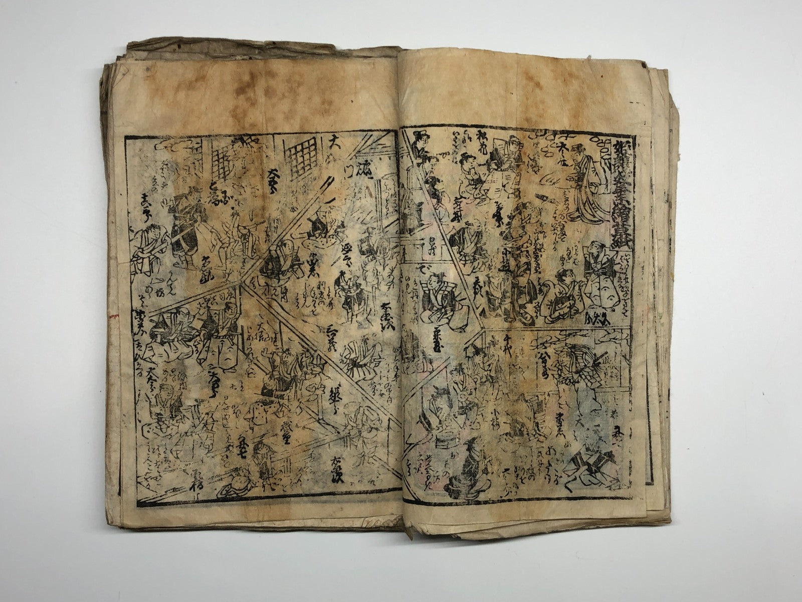 Image #6
