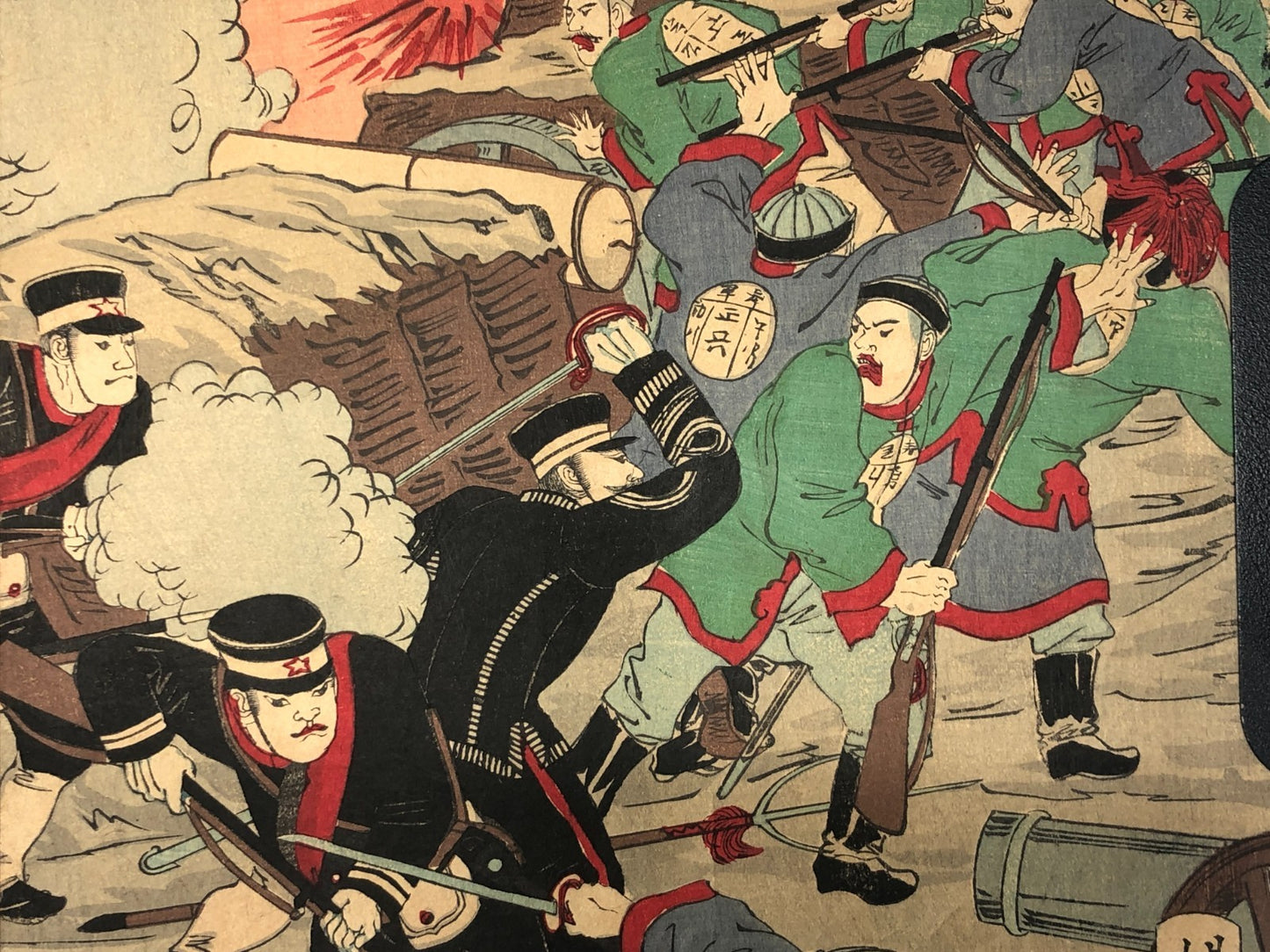 Image #17
