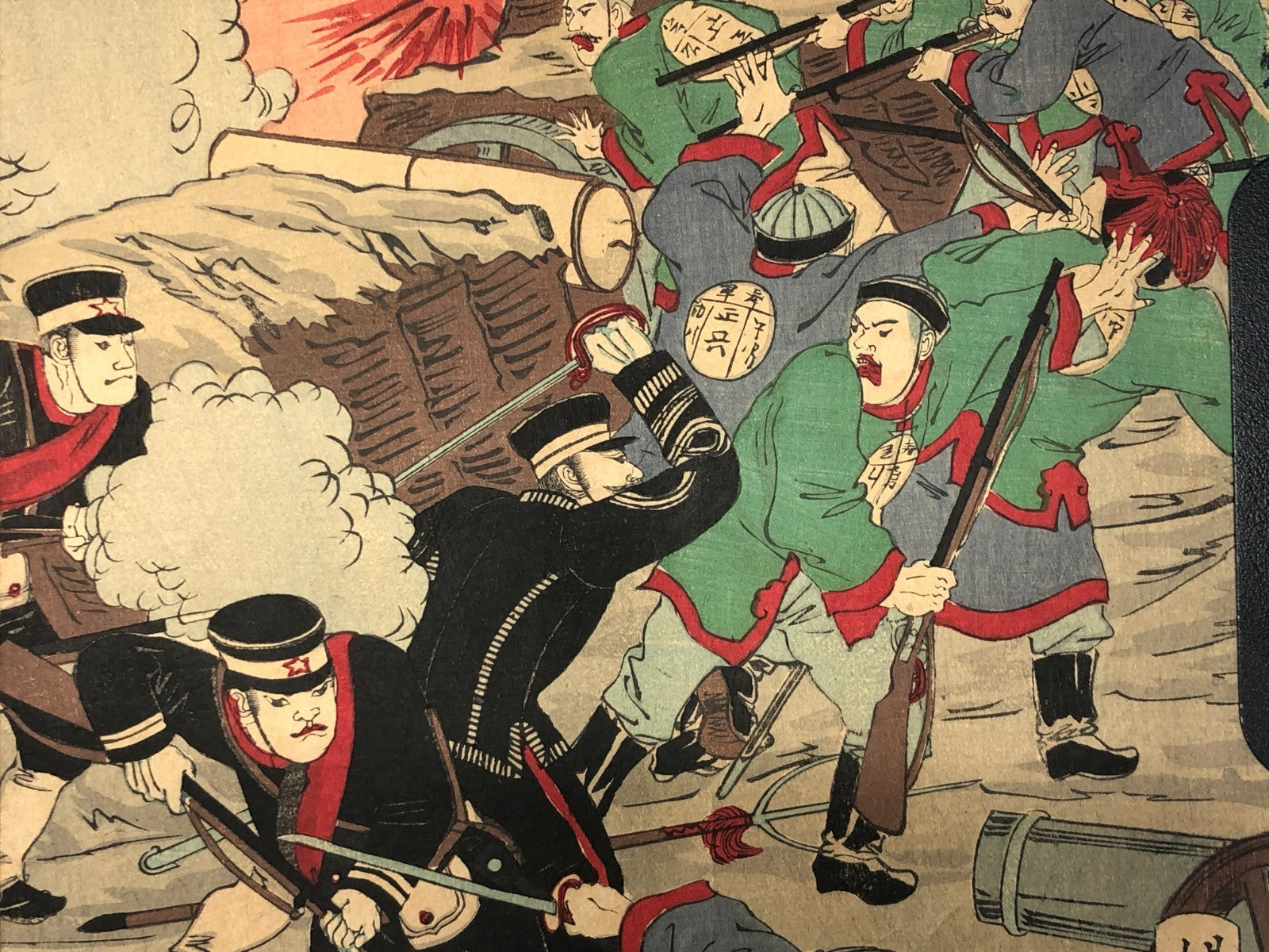 Image #17