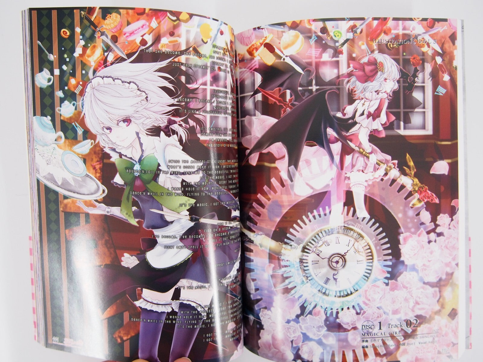 Image #5