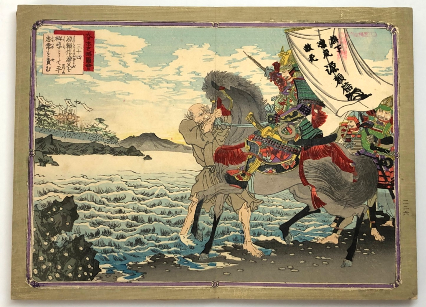 Image #10
