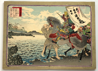 Image #10