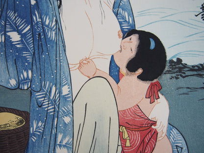 Image #8