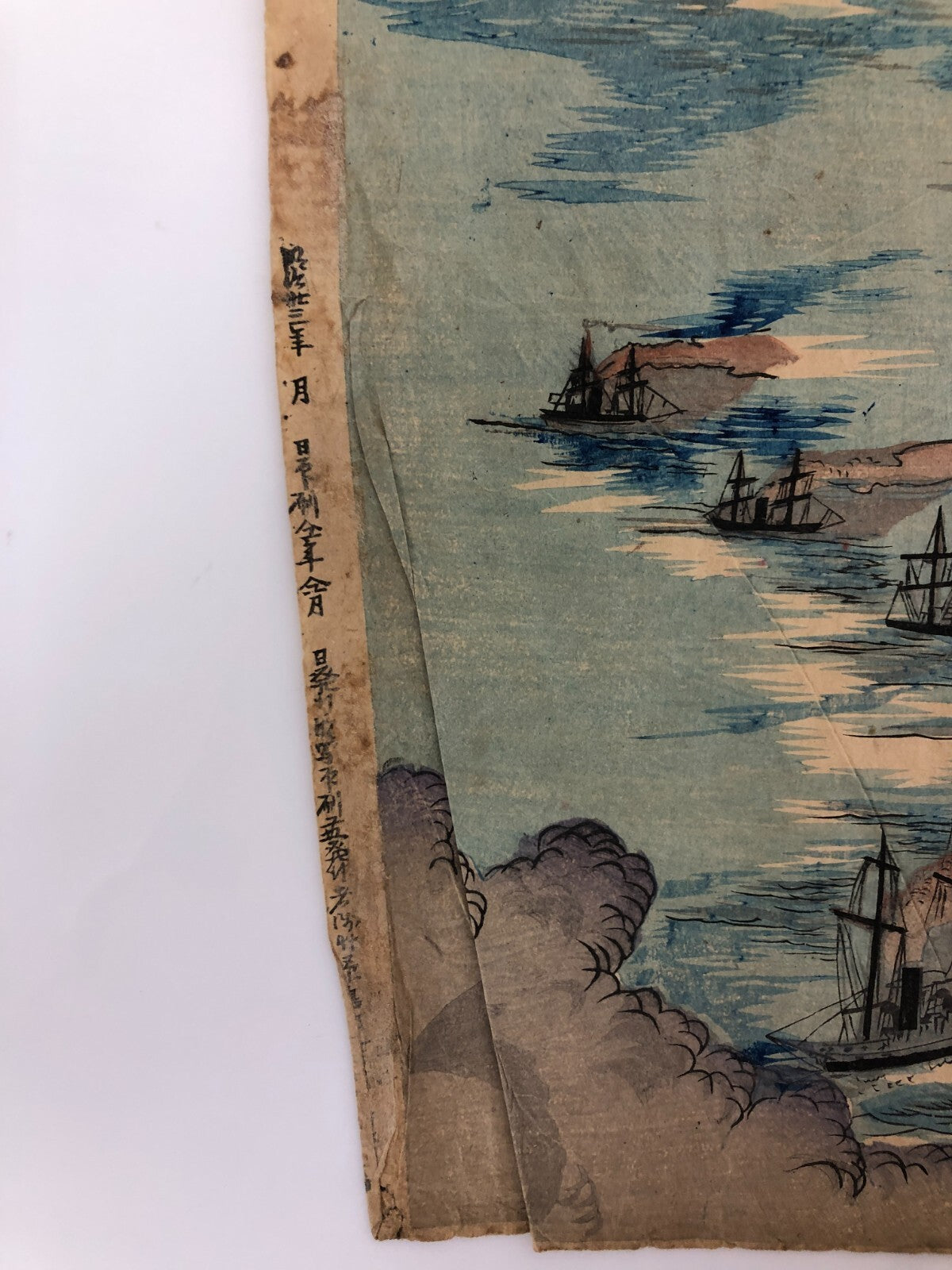 Image #17