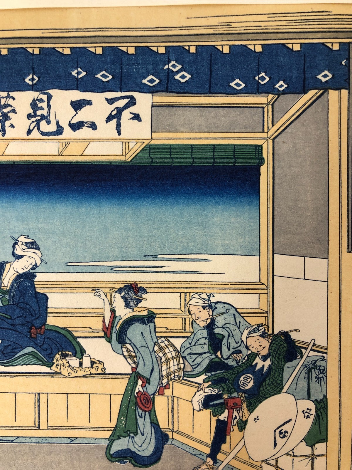 Image #5