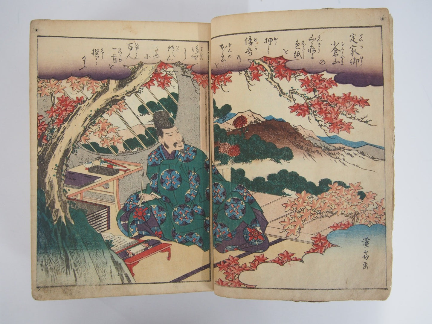 Image #6