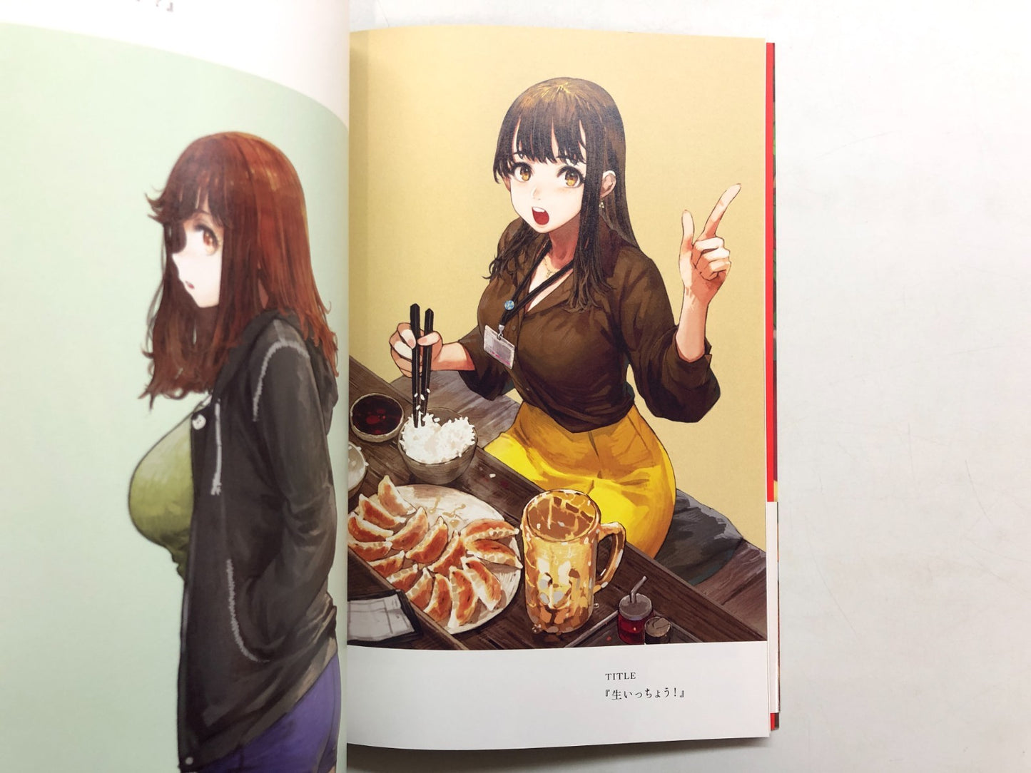 Image #5