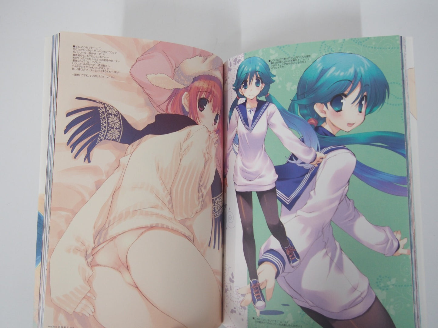 Image #5