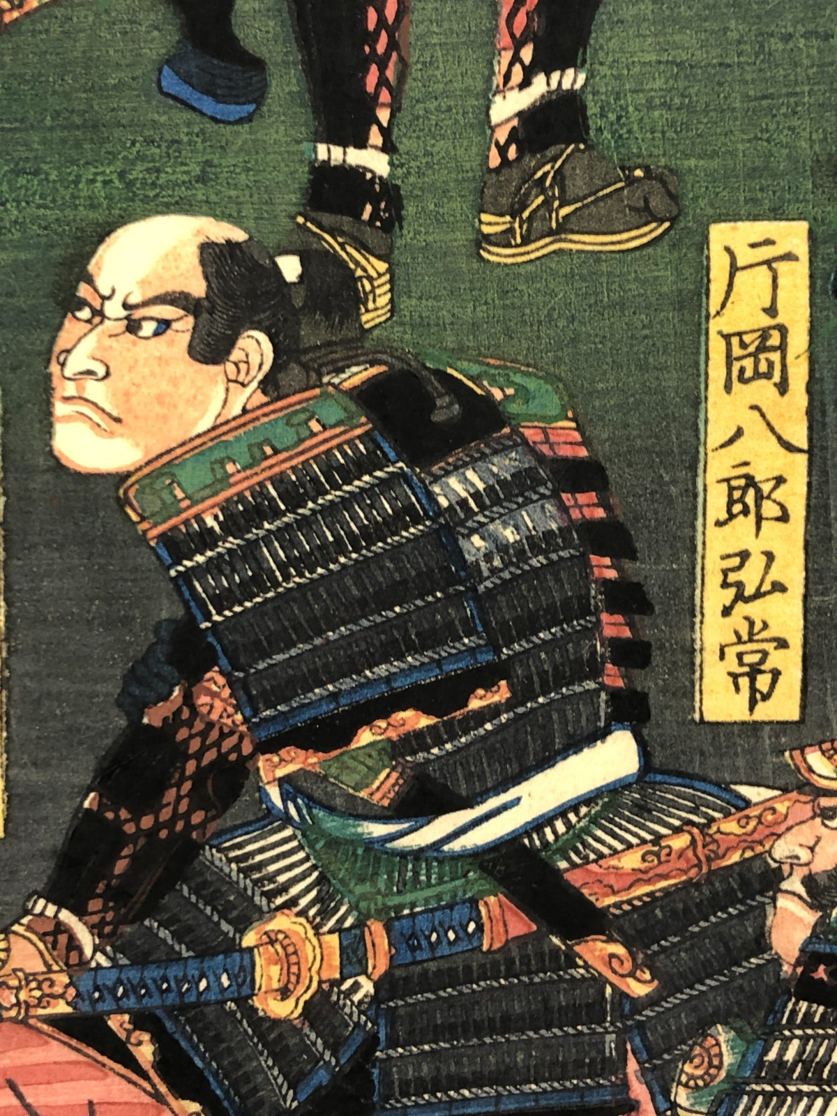 Image #8