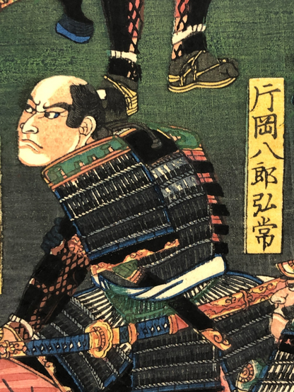 Image #8