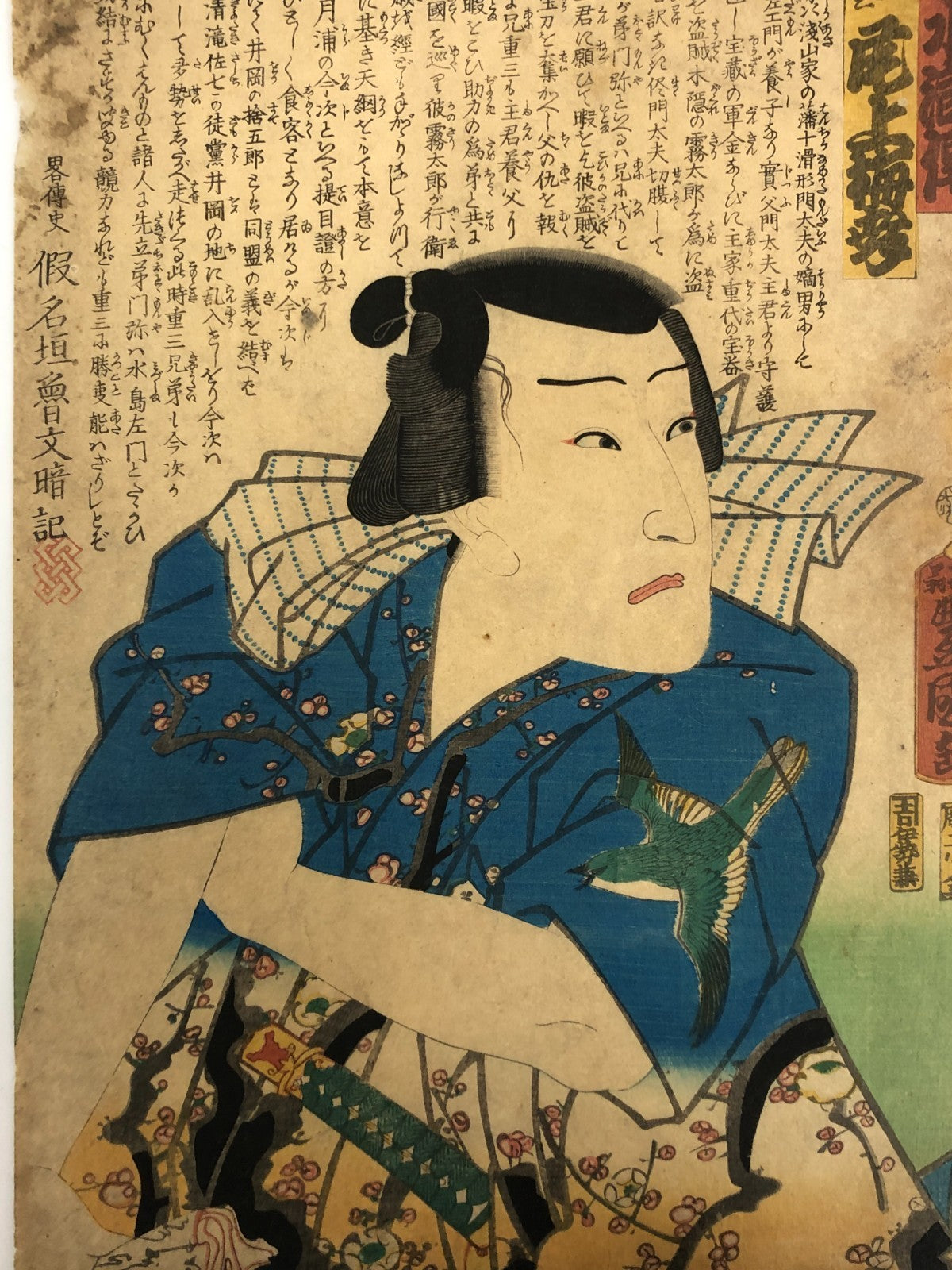 Image #3