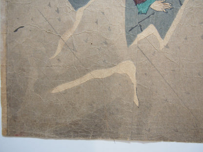 Image #14