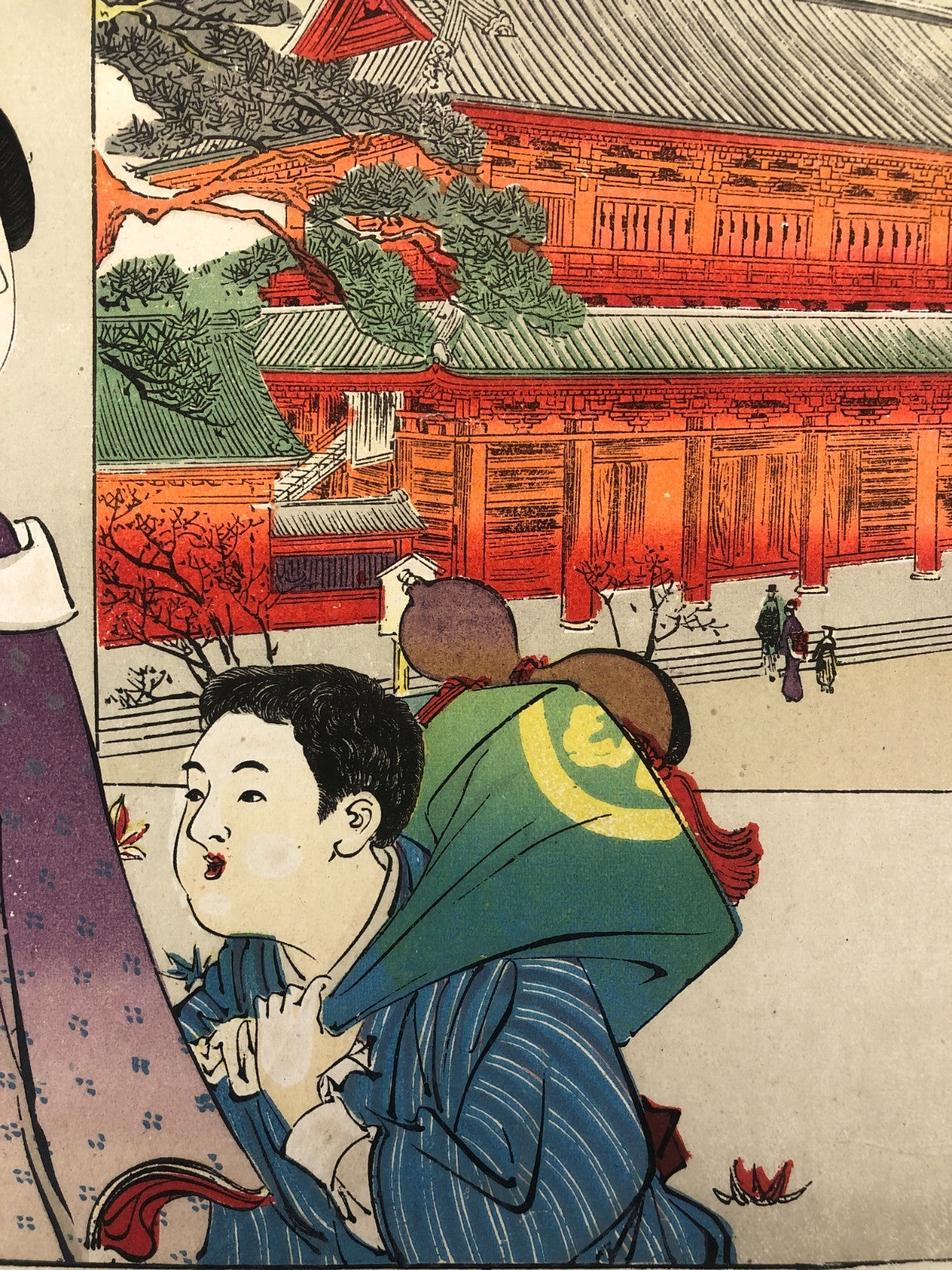 Image #5