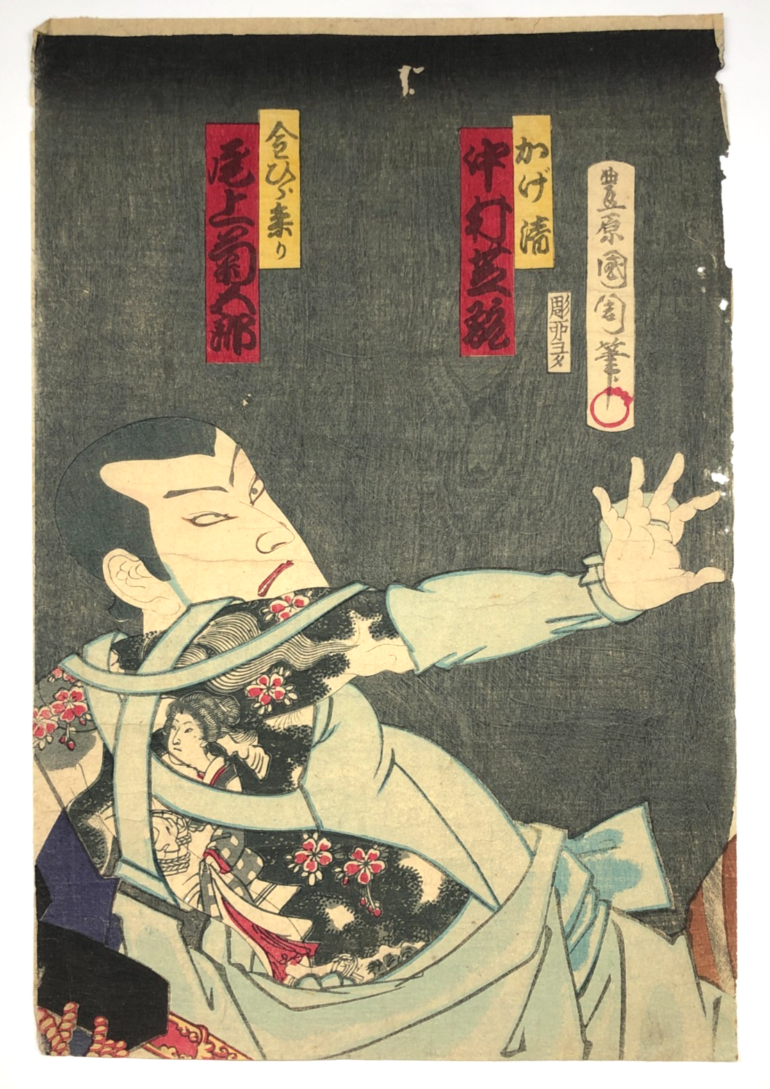 Image #1