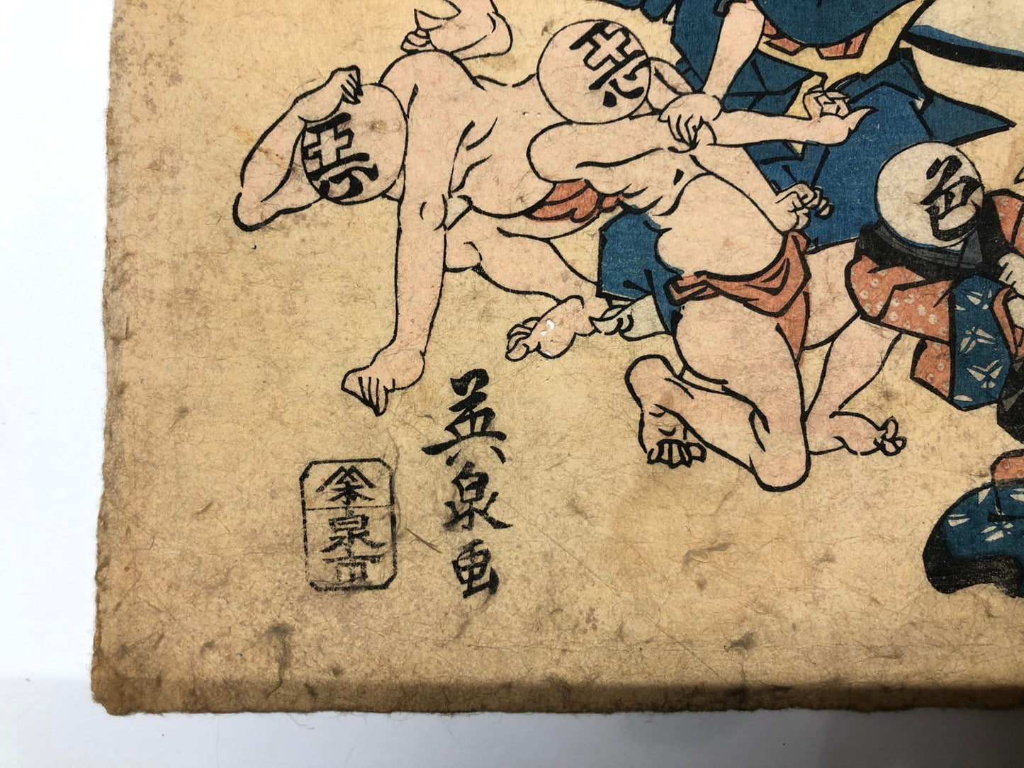 Image #5