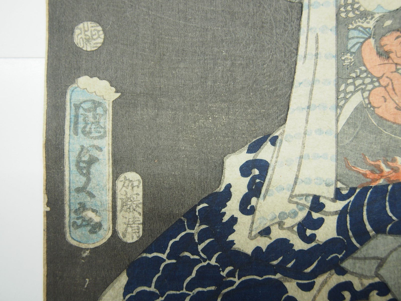 Image #9