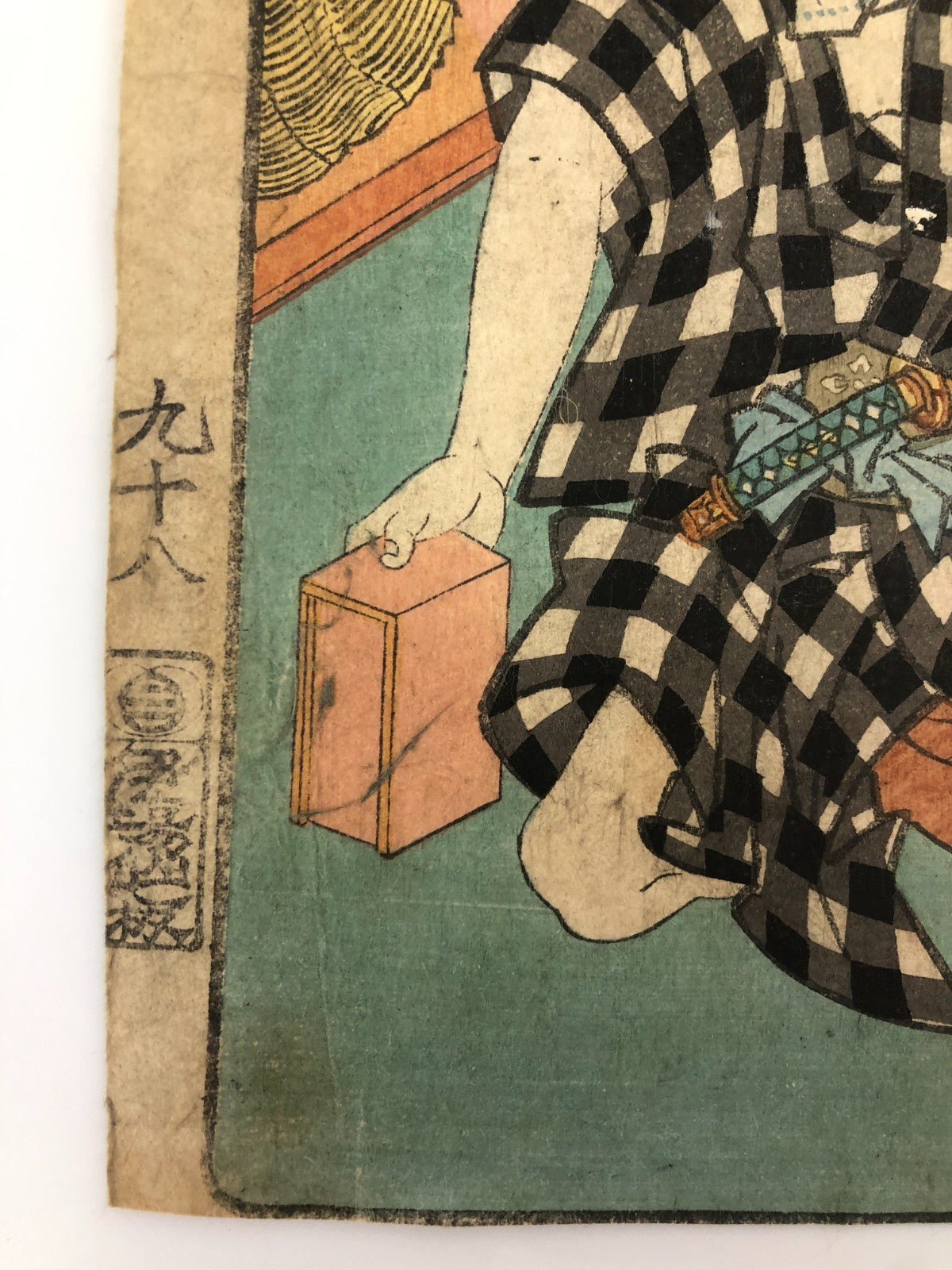 Image #3