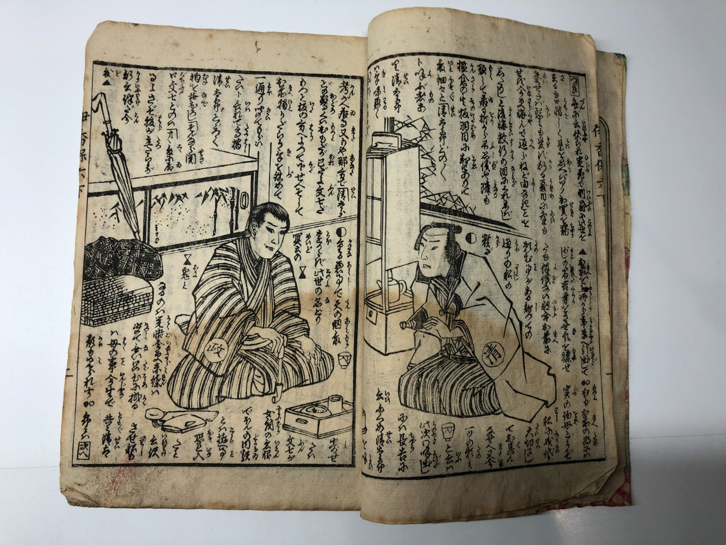 Image #12