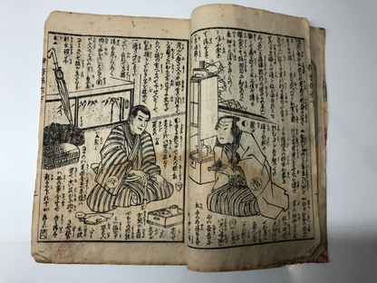 Image #12