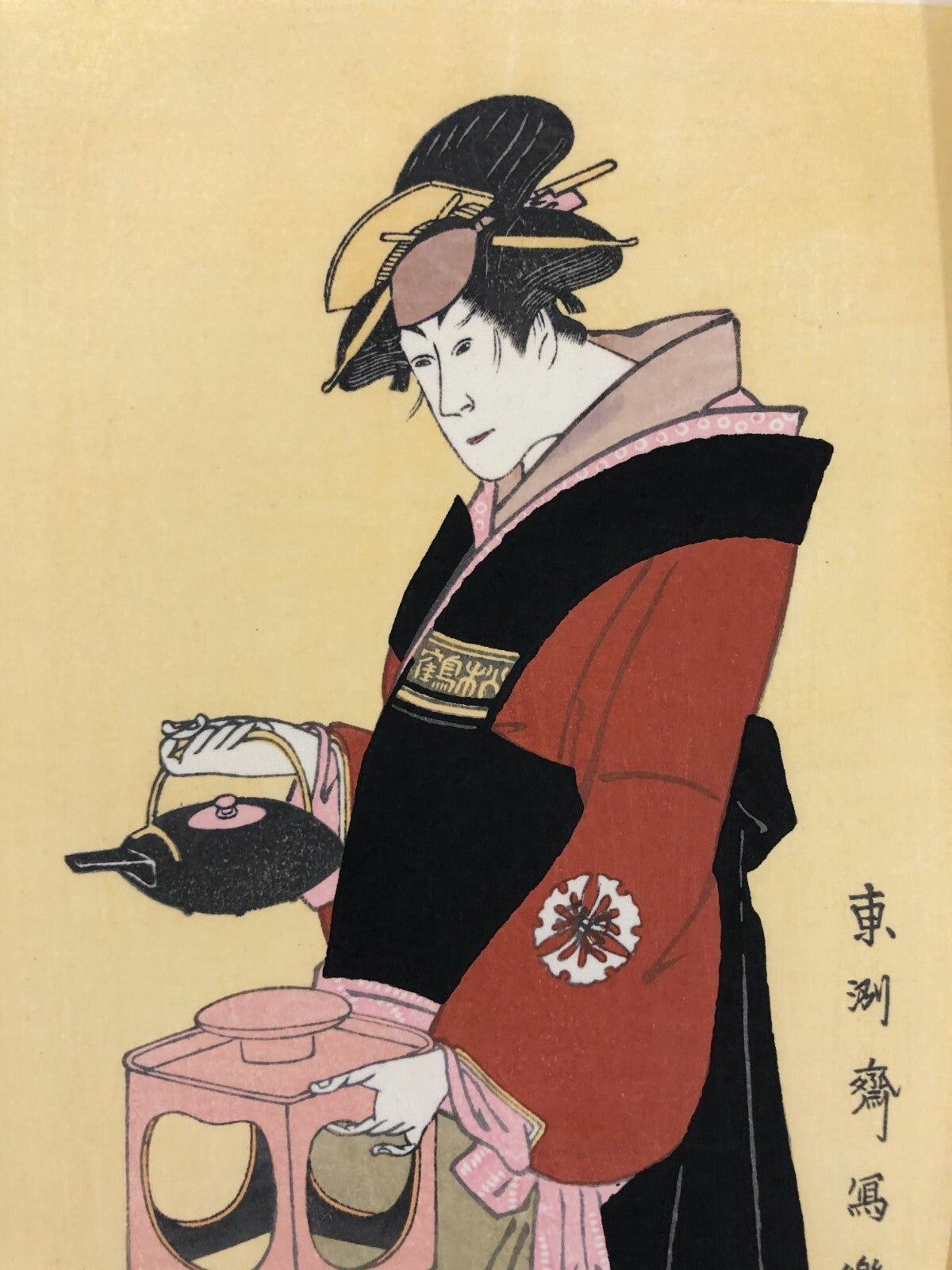 Image #5