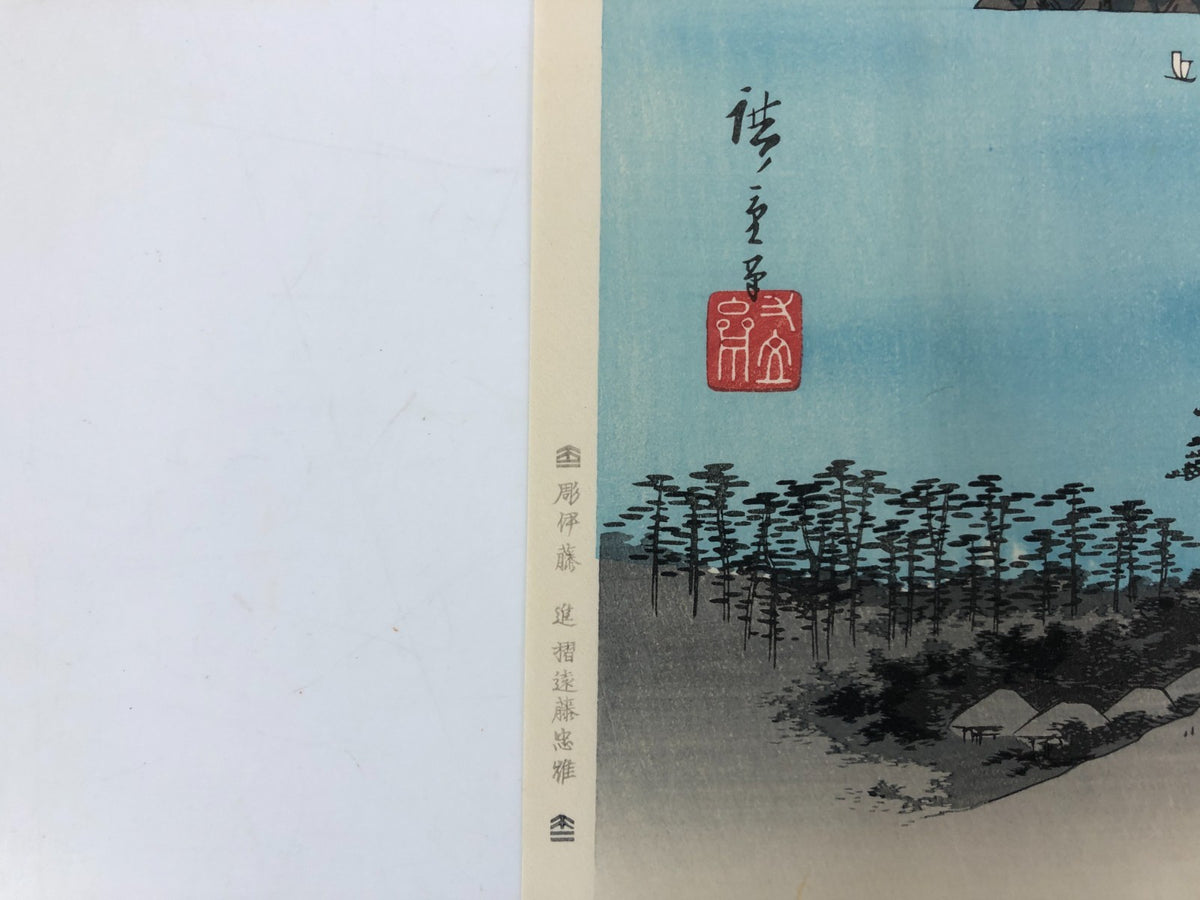 Image #10