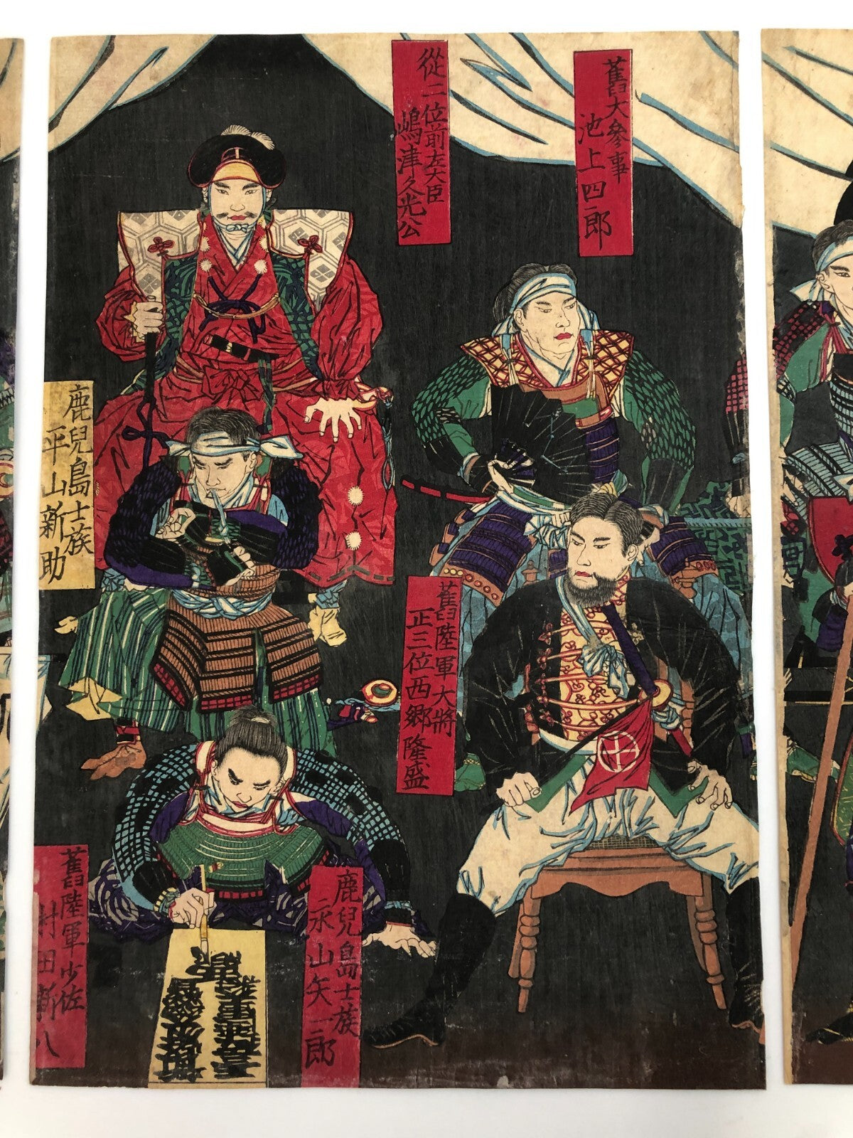 Image #3