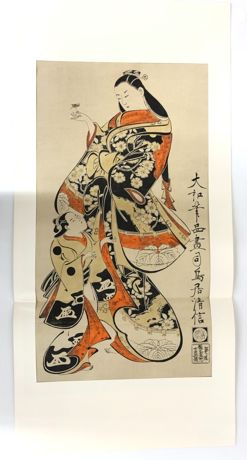 Image #16