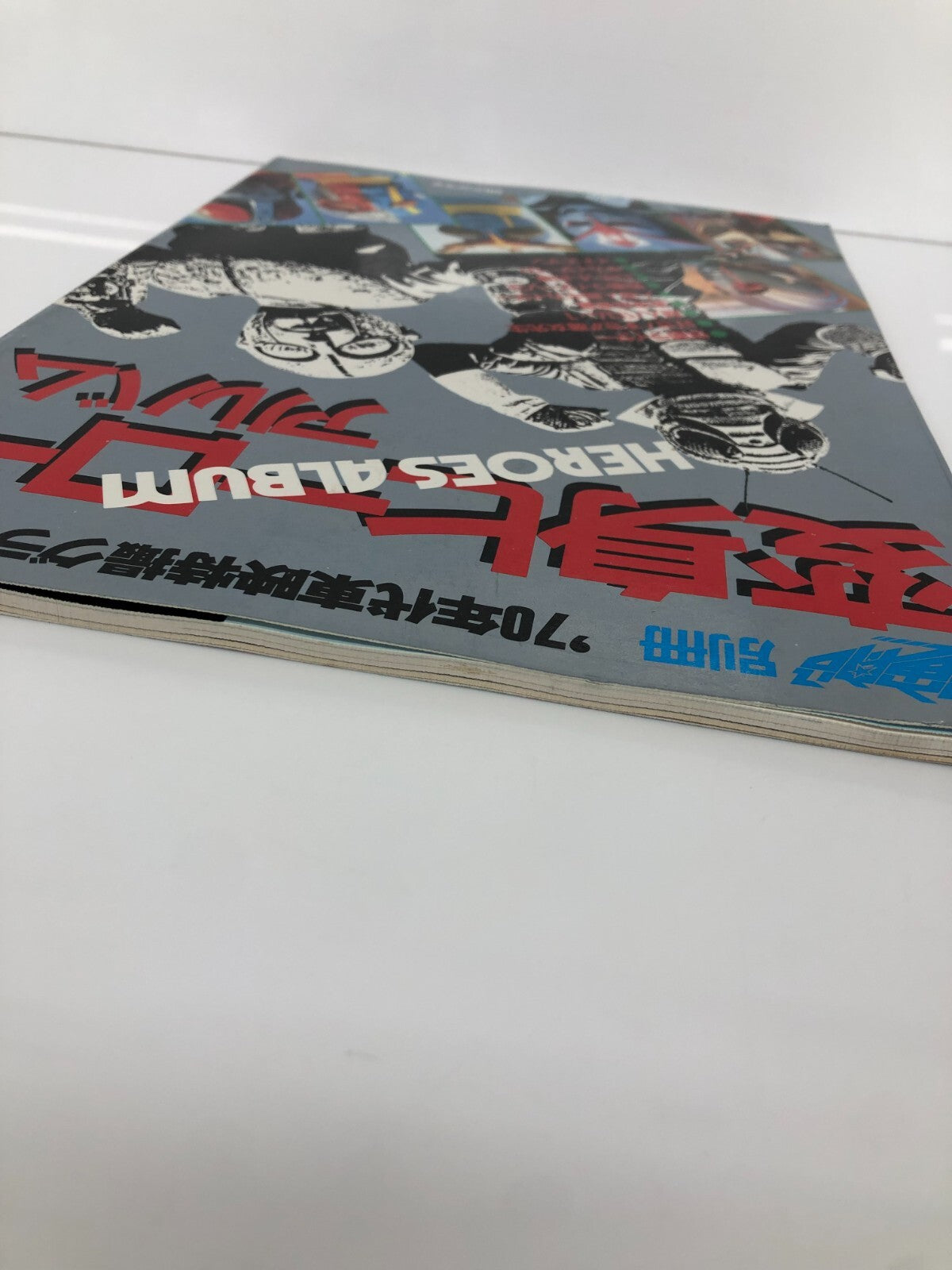 Image #2