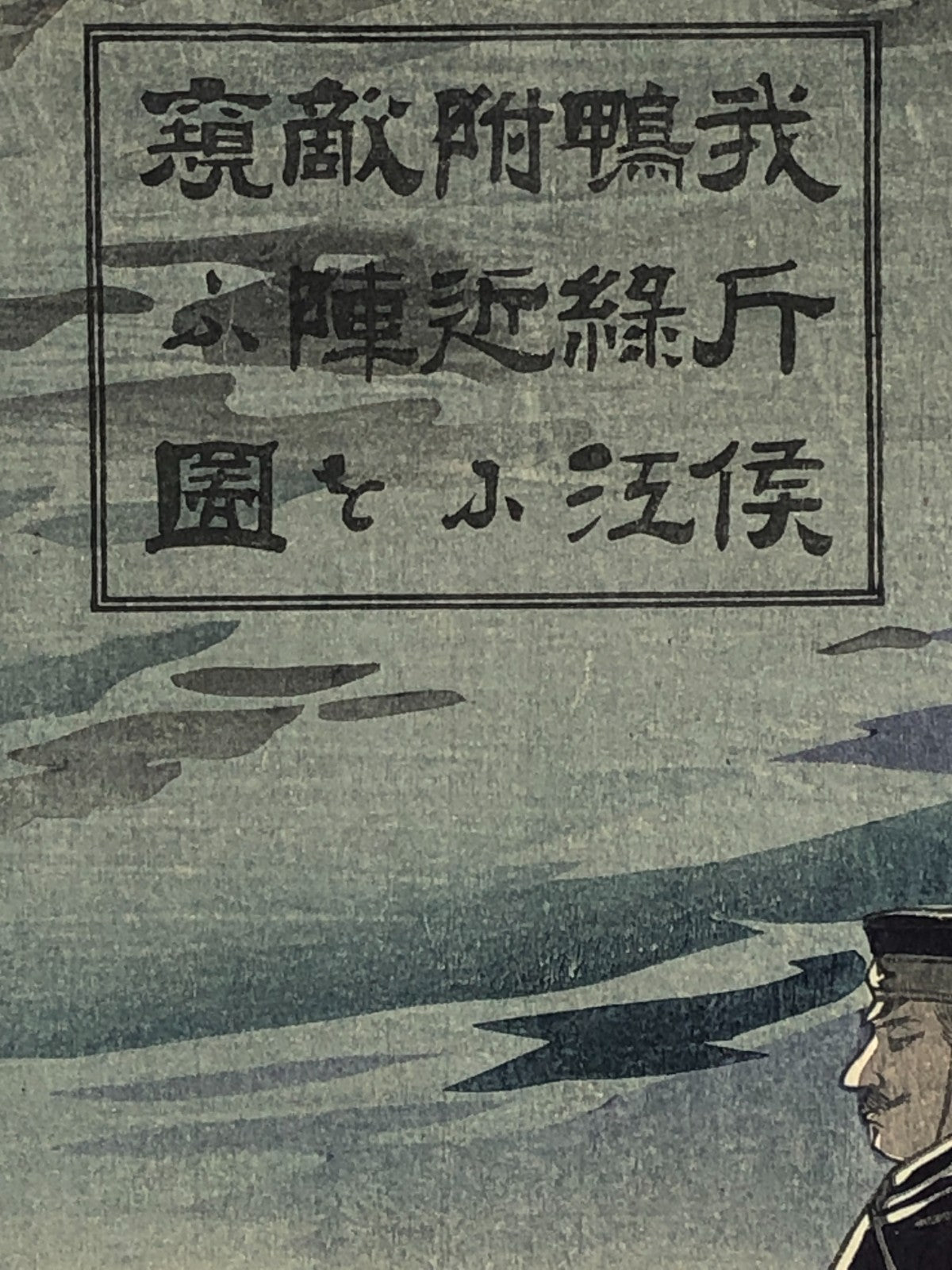 Image #7