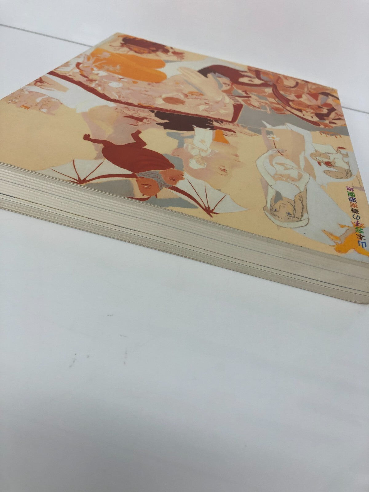 Image #2