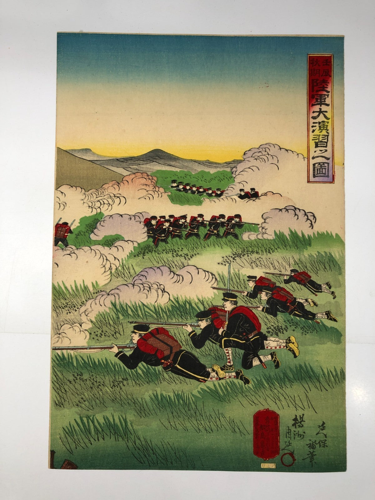 Image #3