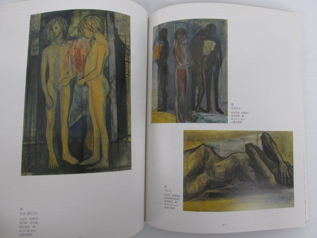 Image #4