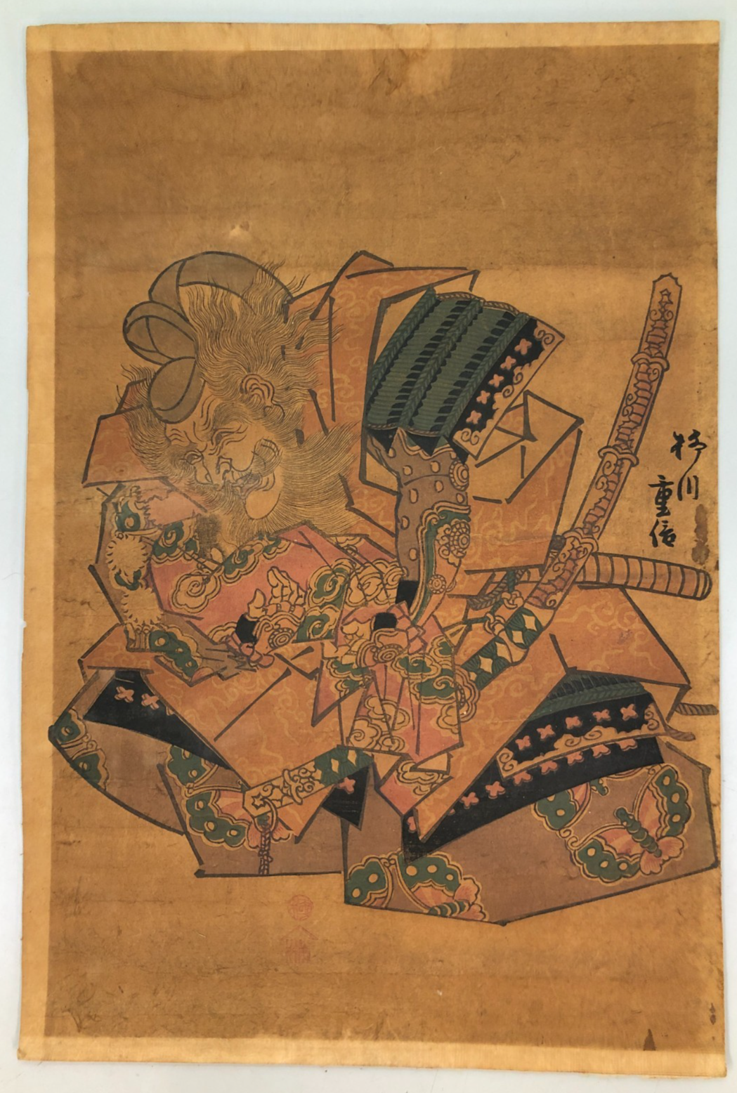 Image #1